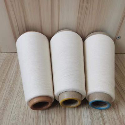 点击查看详细信息<br>标题：人棉纱 阅读次数：1451